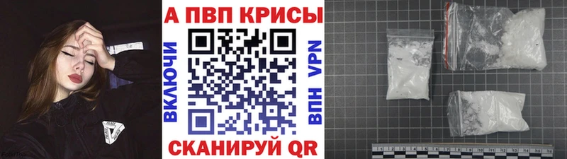 A-PVP СК  Новоузенск 