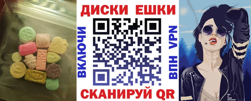 KRAKEN ТОР  нарко площадка состав  Экстази 280мг  Новоузенск 
