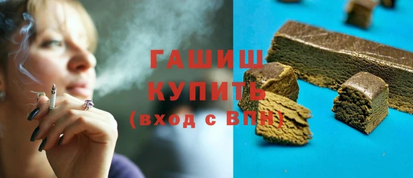 индика Балабаново
