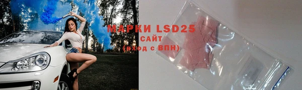 mdpv Семикаракорск