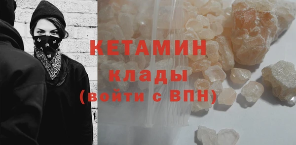 спиды Баксан