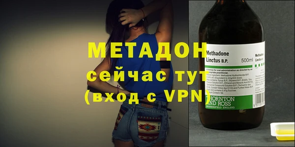спиды Баксан