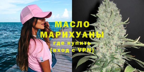 марки lsd Балахна