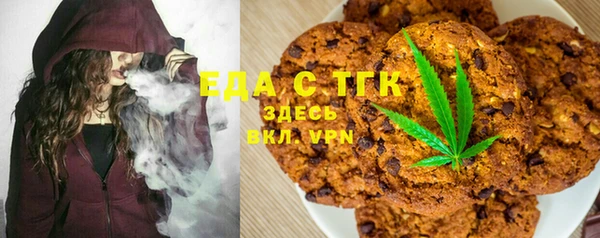 марки lsd Балахна