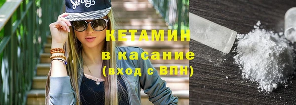 спиды Баксан