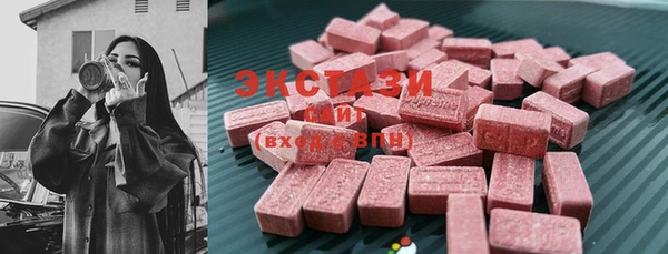 индика Балабаново