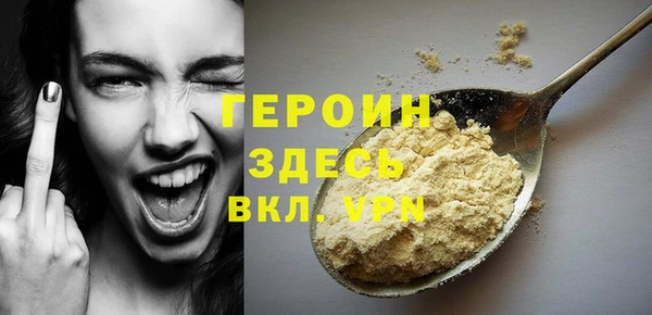 индика Балабаново