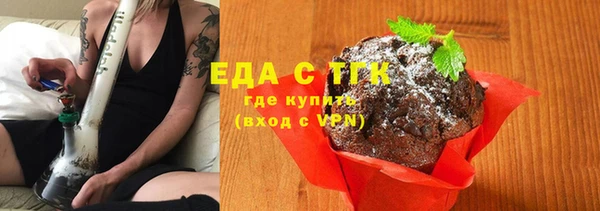 марки lsd Балахна