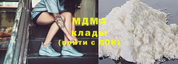 марки lsd Балахна